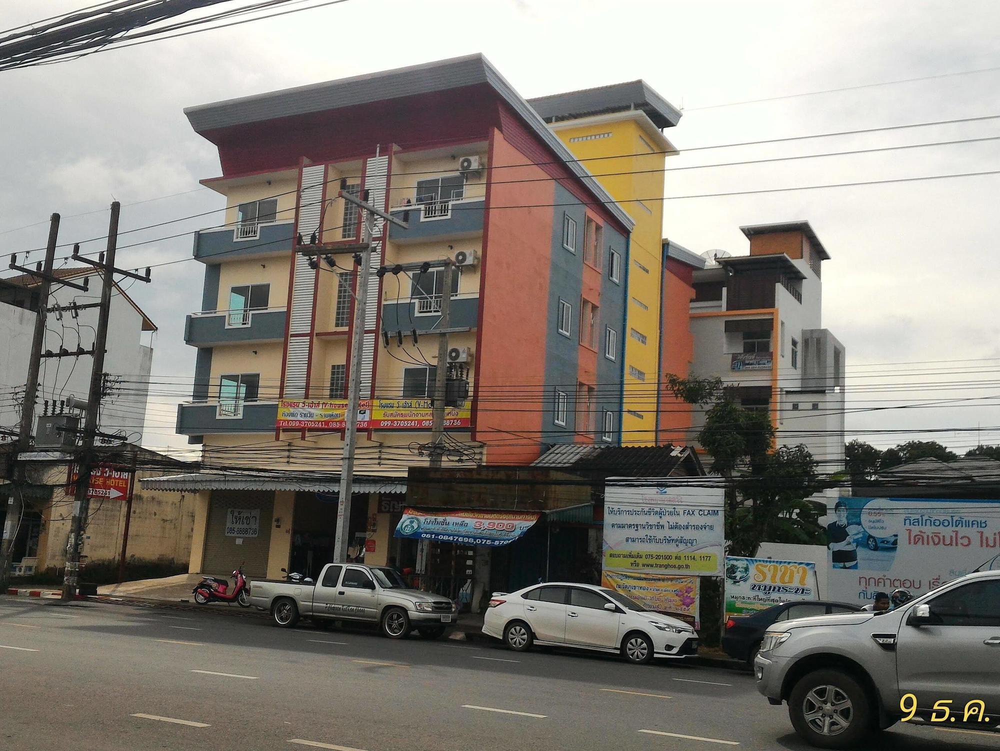 V-House Hotel Trang Bagian luar foto